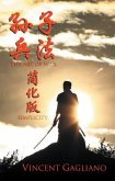 The Art of War Simplified (eBook, ePUB) The Art of War Simplified (eBook, ePUB)