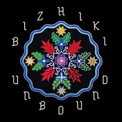 Unbound - Bizhiki