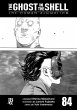 The Ghost in The Shell - The Human... - Bild 1