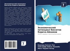 Cover Jekonomicheskij potencial boxitow Kericho-Ajnamoi