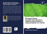 Interaktiwnoe wozdejstwie bakowyh smesej cigalotrina i ändosul'fana na hlopok