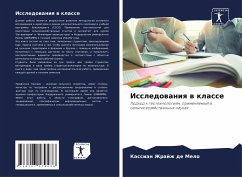 Cover Issledowaniq w klasse