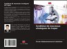Synthèse de nouveaux analogues du Capac - Bild 1