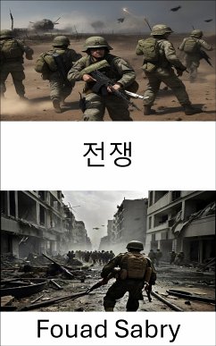 전쟁 (eBook, ePUB) - Sabry, Fouad