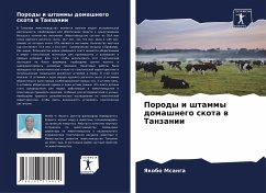 Porody i shtammy domashnego skota w Tanzanii - Msanga, Yakobo