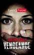 Justifiable Vengeance - Bild 1
