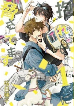 Cover Mi Rival Más Deseado 9