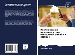 Issledowanie mezhlichnostnyh otnoshenij onlajn i oflajn - Shir, Dzhoslin