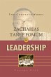 The Complete Works of Zacharias Tanee... - Bild 1