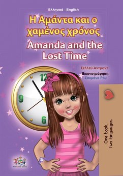 Η Αμάντα και ο χαμένος χρόνος Amanda and the Lost Time (eBook, ePUB) - Admont, Shelley; KidKiddos Books
