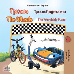 Тркала Трка на Пријателство The Wheels The Friendship Race (eBook, ePUB) - Nusinsky, Inna; KidKiddos Books