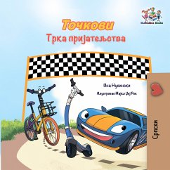 Точкови Трка пријатељства (eBook, ePUB) - Nusinsky, Inna; KidKiddos Books