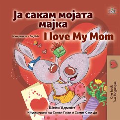 Ја сакам мојата мајка I Love My Mom (eBook, ePUB) - Admont, Shelley; KidKiddos Books