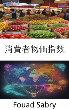 消費者物価指数 (eBook, ePUB) - Sabry, Fouad