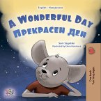 A wonderful Day Прекрасен ден (eBook, ePUB)