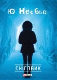 Сніговик (eBook, ePUB)