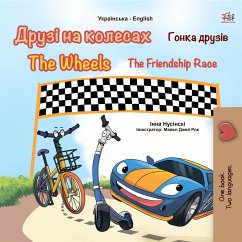 Друзі на колесах Гонка друзів The Wheels The Friendship Race (eBook, ePUB) - Nusinsky, Inna; KidKiddos Books