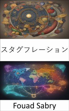 スタグフレーション (eBook, ePUB) - Sabry, Fouad