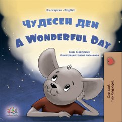 Чудесен ден A Wonderful Day (eBook, ePUB) - Sagolski, Sam; KidKiddos Books