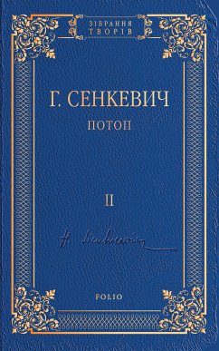 Потоп (eBook, ePUB) - Сенкевич, Генрик