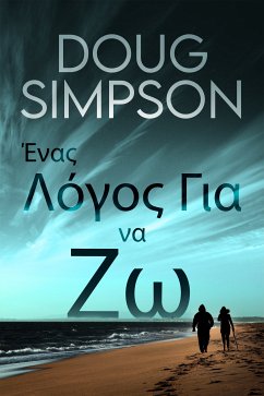 Ένας Λόγος Για να Ζω (eBook, ePUB) - Simpson, Doug