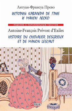 История кавалера де Грие и Манон Леско (eBook, ePUB) - Прево, Антуан Франсуа