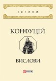 Вислови (eBook, ePUB)