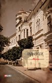 Місто роман (eBook, ePUB)