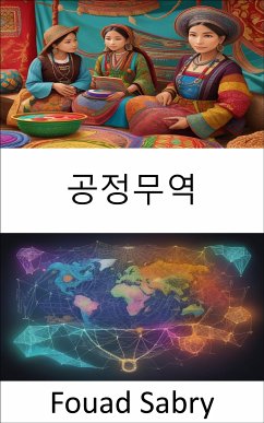 공정무역 (eBook, ePUB) - Sabry, Fouad