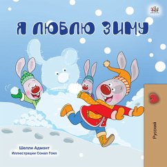 Я Люблю Зиму (eBook, ePUB) - Admont, Shelley; KidKiddos Books