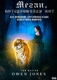 Меган И Потерявшийся Кот (eBook, ePUB)