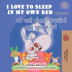 I Love to Sleep in My Own Bedમને મારી પોતાની પથારીમાં સૂવું ખૂબ જ ગમે (eBook, ePUB)