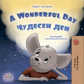 A Wonderful Day Чудесен ден (eBook, ePUB)