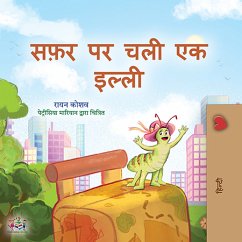 सफ़र पर चली एक इल्ली (eBook, ePUB) - Coshav, Rayne; KidKiddos Books