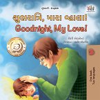 શુભરાત્રિ, મારા વ્હાલા! Goodnight, My Love! (eBook, ePUB)