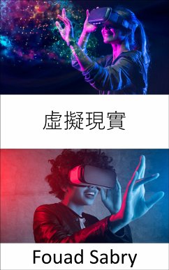 虛擬現實 (eBook, ePUB) - Sabry, Fouad