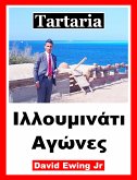 Ταρταριά - Ιλλουμινάτι Αγώνες (eBook, ePUB)