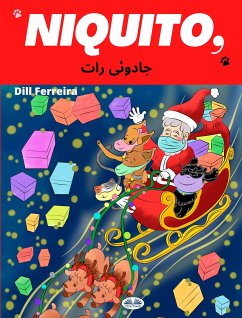 Cover جادوئی رات (eBook, ePUB)