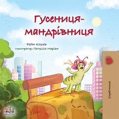Гусениця-мандрівниця (eBook, ePUB) - Coshav, Rayne; KidKiddos Books