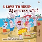 I Love to Help ਮੈਨੂੰ ਮਦਦ ਕਰਨਾ ਪਸੰਦ ਹੈ (eBook, ePUB)