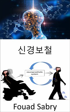 신경보철 (eBook, ePUB) - Sabry, Fouad