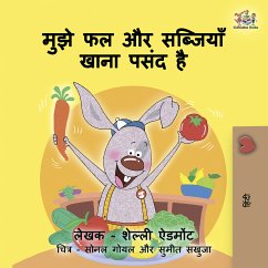 मुझे फल और सब्जियां खाना पसंद है (eBook, ePUB) - Admont, Shelley; KidKiddos Books