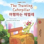 The traveling caterpillar 여행하는 애벌레 (eBook, ePUB)