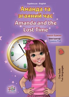Аманда та згаяний час Amanda and the Lost Time (eBook, ePUB) - Admont, Shelley; KidKiddos Books