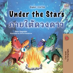 Under the Stars ภายใต้แสงดาว (eBook, ePUB) - Sagolski, Sam; KidKiddos Books