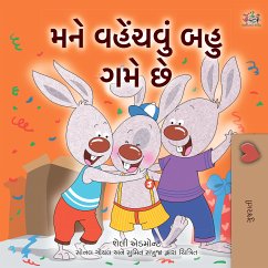 મને વહેંચવું બહુ ગમે છે (eBook, ePUB) - Admont, Shelley; KidKiddos Books