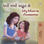 મારી મમ્મી કમાલ છે My Mom is Awesome (eBook, ePUB)