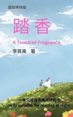 «¿¿» A Touch of Fragrance (eBook, ePUB) - ¿¿¿