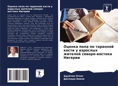 Ocenka pola po tarannoj kosti u wzroslyh zhitelej sewero-wostoka Nigerii - Otong, Jedujtem;Amaza, Danladi