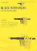 Black Intention für Blockflöte (SST/Tam-Tam)